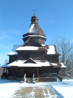 Holy Trinity Ukrainian Church, Silver Spring